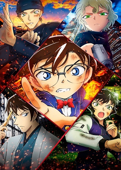 Detective Conan Movie 24: The Scarlet Bullet Sub Indo