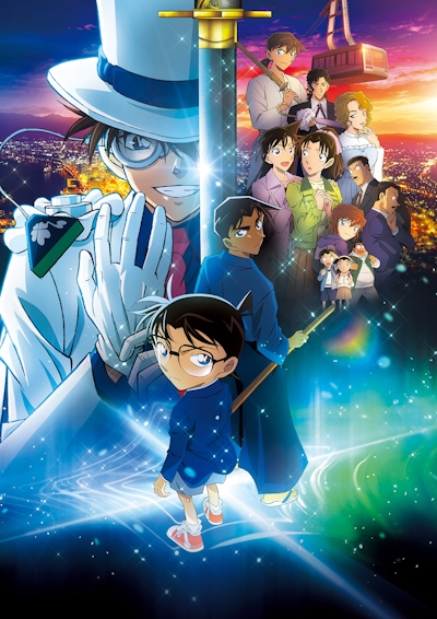 Detective Conan Movie 27 The Million Dollar Pentagram Sub Indo
