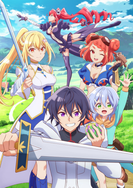 Hazure Skill "Kinomi Master": Skill no Mi (Tabetara Shinu) wo Mugen ni Taberareru You ni Natta Ken ni Tsuite Sub Indo