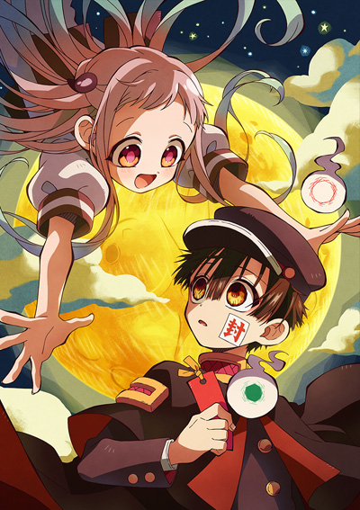 Jibaku Shounen Hanako-kun Season 2 Sub Indo