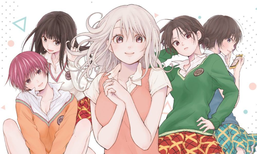 Kuroiwa Medaka ni Watashi no Kawaii ga Tsuujinai Sub Indo : Episode 1 – 12 (End)