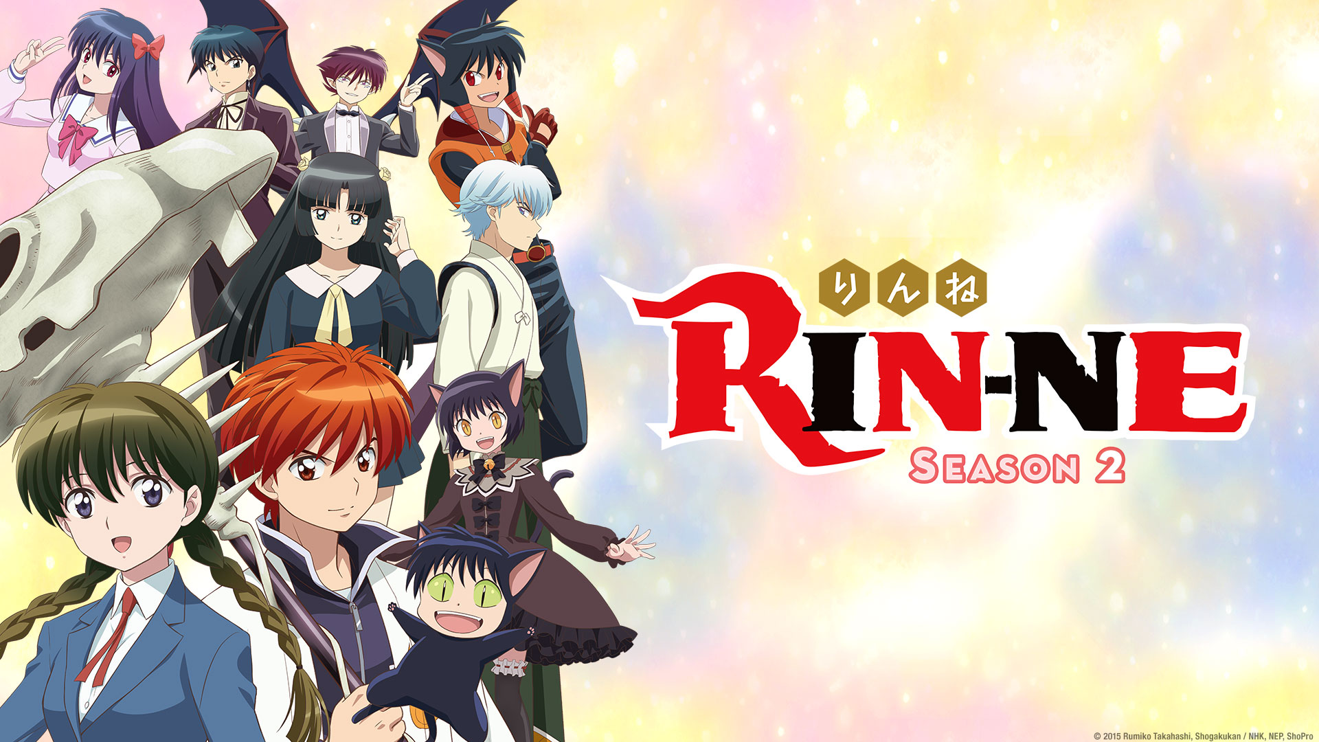 Kyoukai no Rinne Season 2 Sub Indo : Episode 1 – 25 (End)
