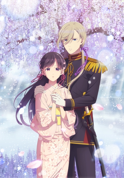 Watashi no Shiawase na Kekkon Season 2 Sub Indo