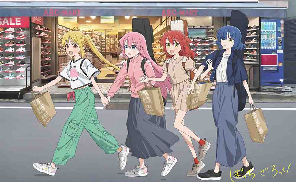 Bocchi the Rock! Movie Sub Indo : Episode 1 – 2 (End)