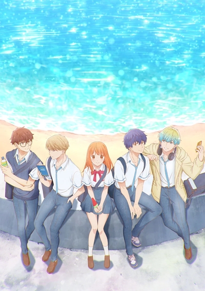 Douse Koishite Shimaunda Sub Indo