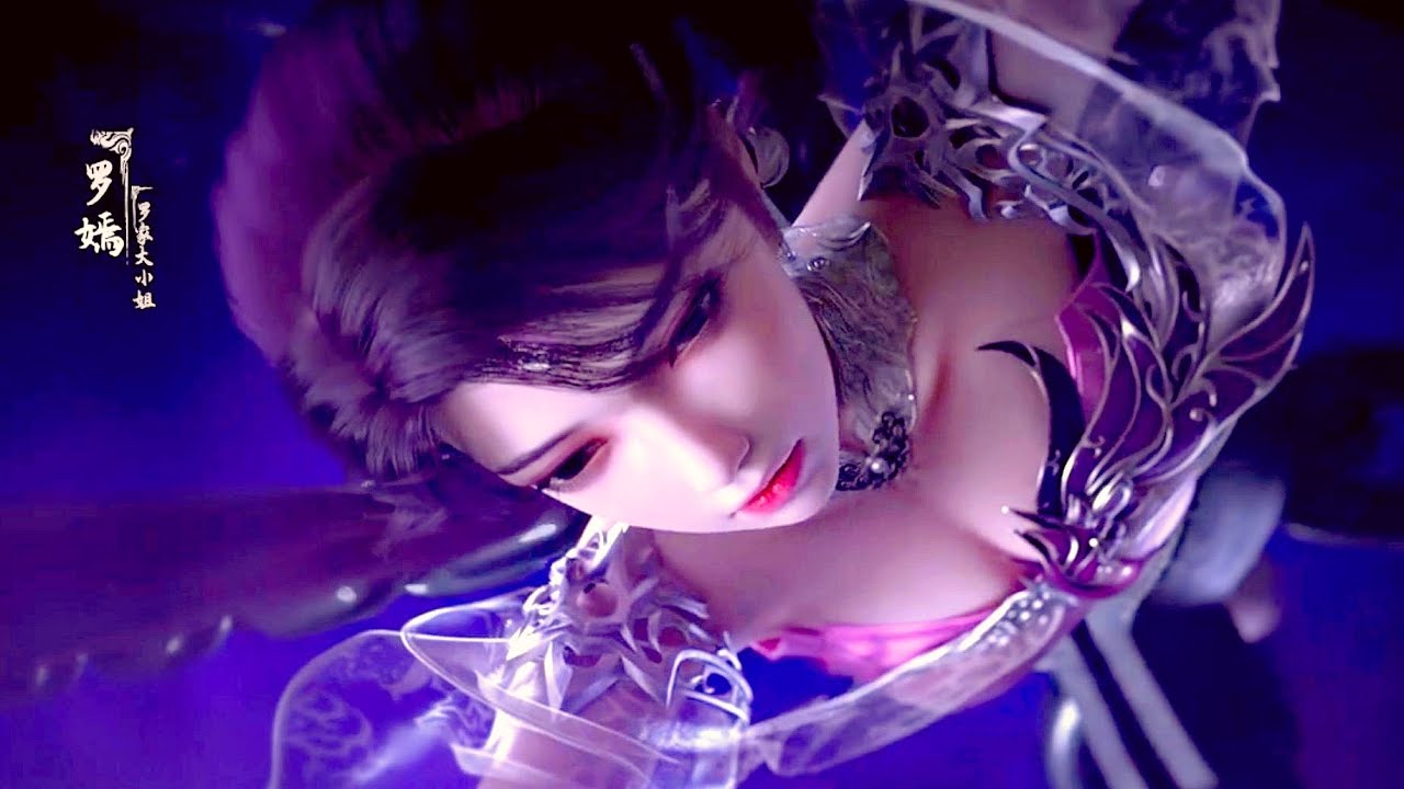 Bai Lian Cheng Shen Sub Indo : Episode 1 – 52 (End)