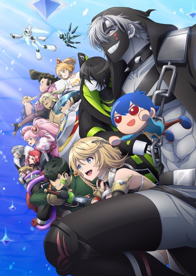 #Compass 2.0: Sentou Setsuri Kaiseki System Sub Indo