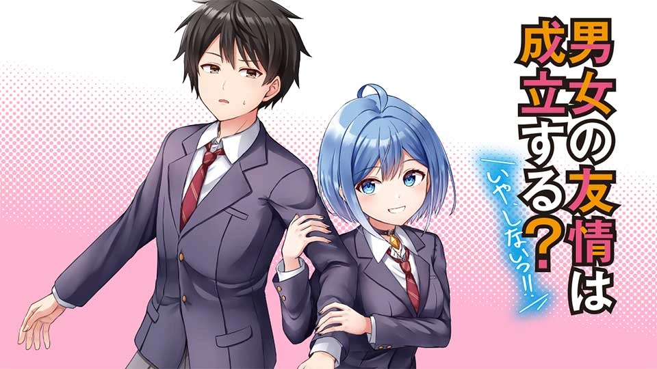 Danjo no Yuujou wa Seiritsu suru? (Iya Shinai!!) Sub Indo : Episode 1 – 12 (End)