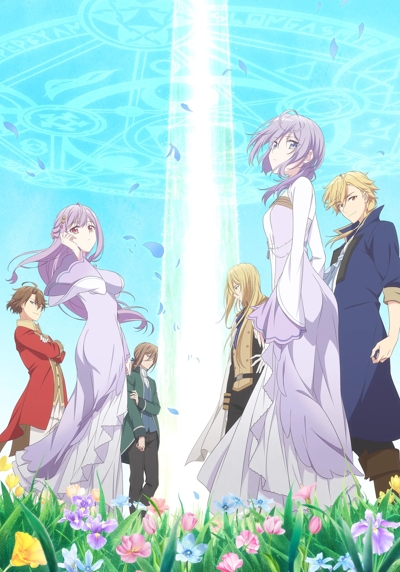 Kanpekisugite Kawaige ga Nai to Konyaku Haki sareta Seijo wa Ringoku ni Urareru Sub Indo