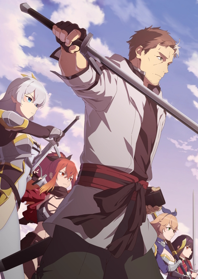 Katainaka no Ossan Kensei ni Naru Sub Indo