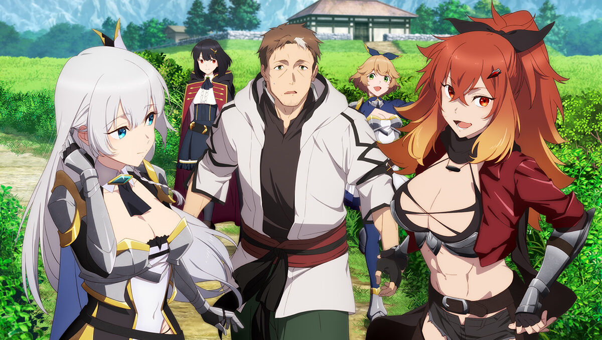 Katainaka no Ossan Kensei ni Naru Sub Indo : Episode 1 – 12 (End)