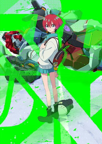 Kidou Senshi Gundam: GQuuuuuuX Sub Indo