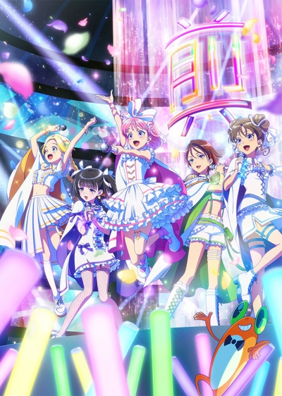 Maebashi Witches Sub Indo