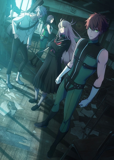 Sentai Daishikkaku Season 2 Sub Indo