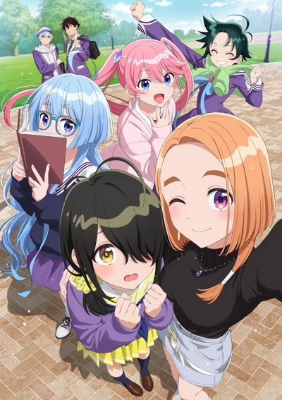 Shiunji-ke no Kodomotachi Sub Indo