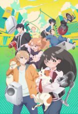 Uchuujin MuuMuu Sub Indo : Episode 1 – 24 (End)