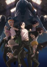 Wind Breaker Season 2 Sub Indo : Episode 1 – 12 (End)