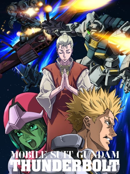 Mobile Suit Gundam Thunderbolt Season 2 Sub Indo