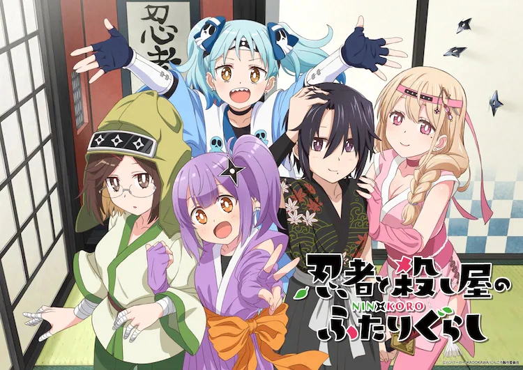 Ninja to Koroshiya no Futarigurashi Sub Indo : Episode 1 – 12 (End)