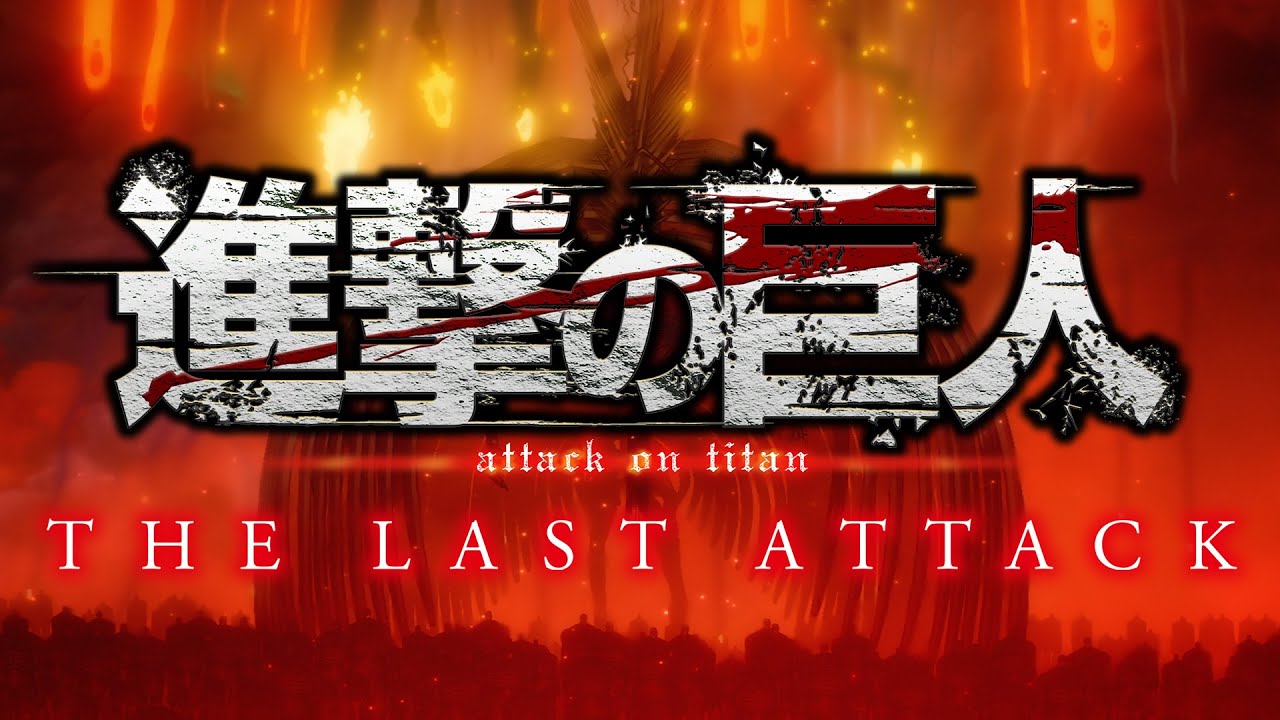 Shingeki no Kyojin Movie: Kanketsu-hen – The Last Attack Sub Indo