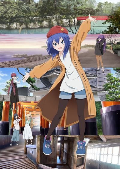 Zatsu Tabi: That's Journey Sub Indo