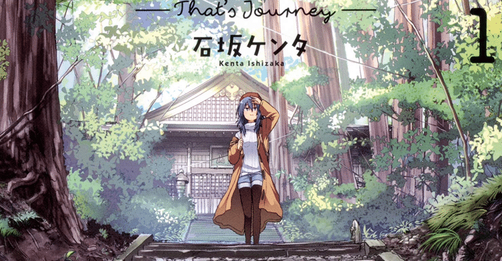 Zatsu Tabi: That’s Journey Sub Indo : Episode 1 – 12 (End)