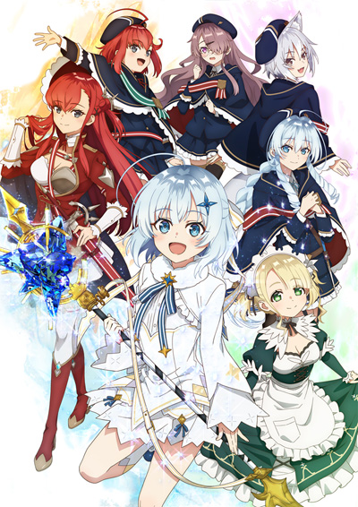 Koujo Denka no Kateikyoushi Sub Indo