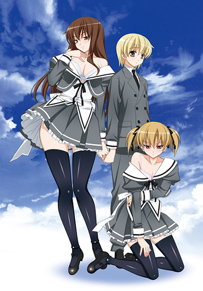 Aki-Sora: Yume no Naka Sub Indo