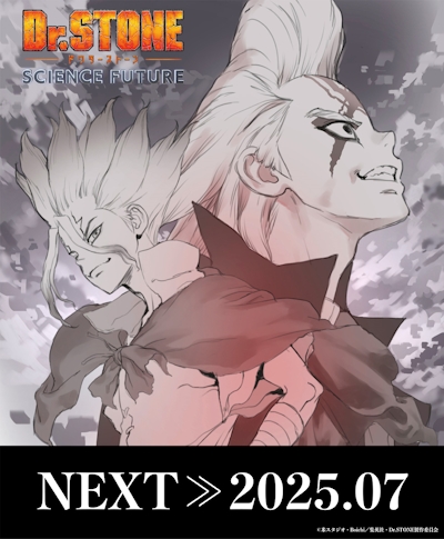 Dr. Stone: Science Future Part 2 Sub Indo