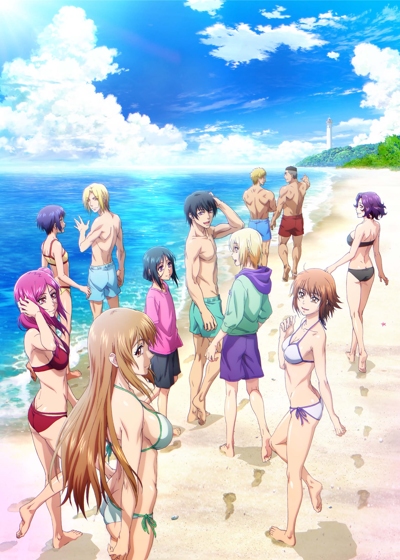 Grand Blue Season 2 Sub Indo