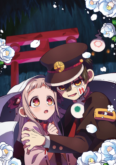 Jibaku Shounen Hanako-kun Season 2 Part 2 Sub Indo