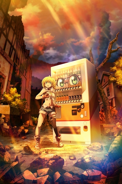 Jidou Hanbaiki ni Umarekawatta Ore wa Meikyuu wo Samayou Season 2 Sub Indo