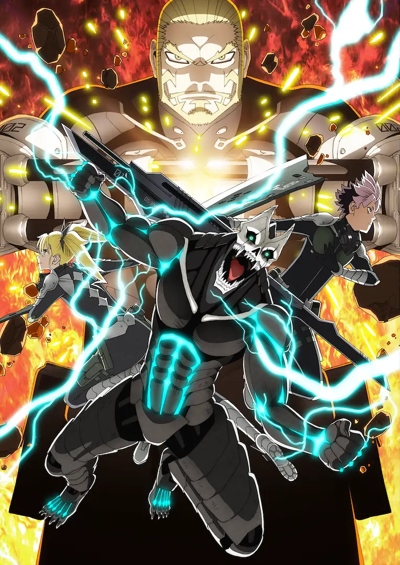 Kaijuu 8-gou Season 2 Sub Indo