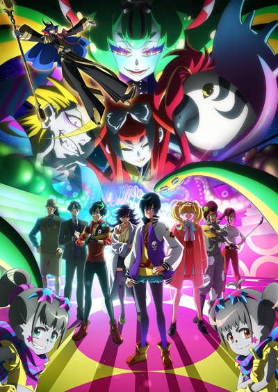 Necronomico no Cosmic Horror Show Sub Indo