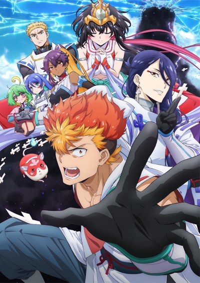 Onmyou Kaiten Re:Birth Sub Indo