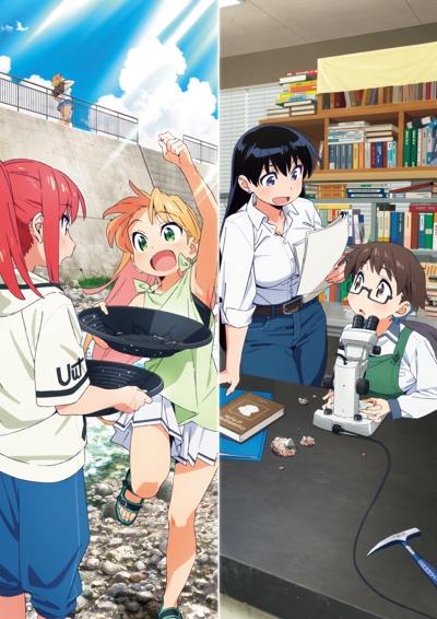 Ruri no Houseki Sub Indo