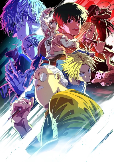 Sakamoto Days Part 2 Sub Indo