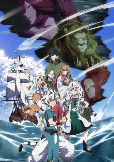 Tate no Yuusha no Nariagari Season 4 Sub Indo