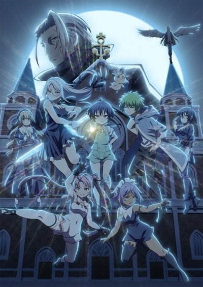 Tensei shitara Dainana Ouji Datta node Kimama ni Majutsu wo Kiwamemasu Season 2 Sub Indo