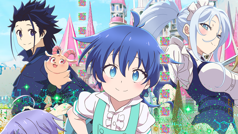 Tensei shitara Dainana Ouji Datta node Kimama ni Majutsu wo Kiwamemasu Season 2 Sub Indo : Episode 1 – 12 (End)