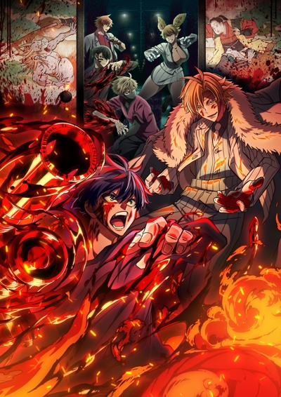 Tougen Anki Sub Indo