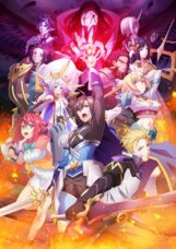 Tsuyokute New Saga Sub Indo : Episode 1 – 12 (End)