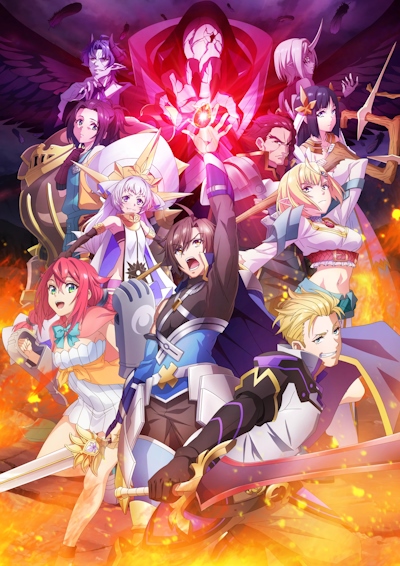 Tsuyokute New Saga Sub Indo