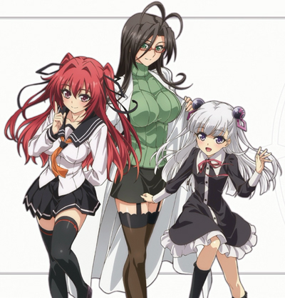 Shinmai Maou no Testament: Toujou Basara no Hard Sweet na Nichijou Sub Indo