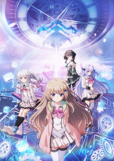 9: Ruler's Crown Sub Indo