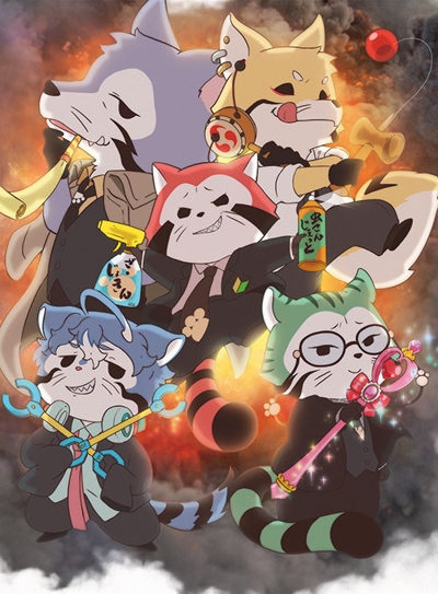 Araiguma Calcal-dan Sub Indo