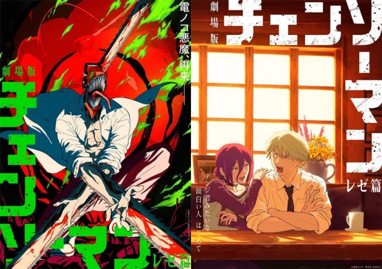 Chainsaw Man Movie: Reze-hen Sub Indo
