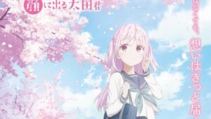 Kao ni Denai Kashiwada-san to Kao ni Deru Oota-kun Sub Indo