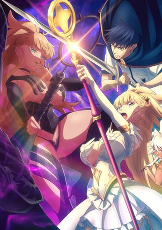 Kekkon Yubiwa Monogatari Season 2 Sub Indo