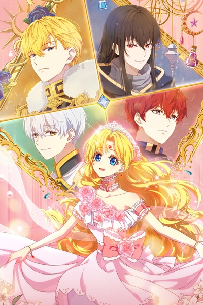 Mofa Gongzhu de Xiao Fannao Sub Indo